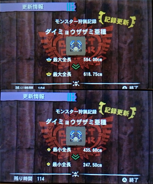 f:id:mh_alpha:20150130231818j:image