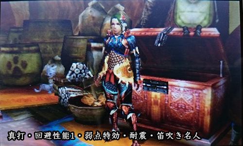 f:id:mh_alpha:20150211140325j:image