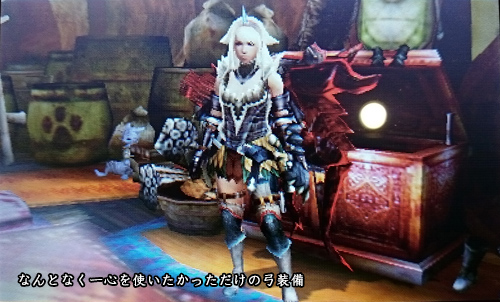 f:id:mh_alpha:20150211140628j:image