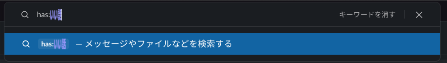 f:id:mh_mobile:20201221221344p:plain