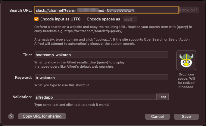 f:id:mh_mobile:20201222020640p:plain