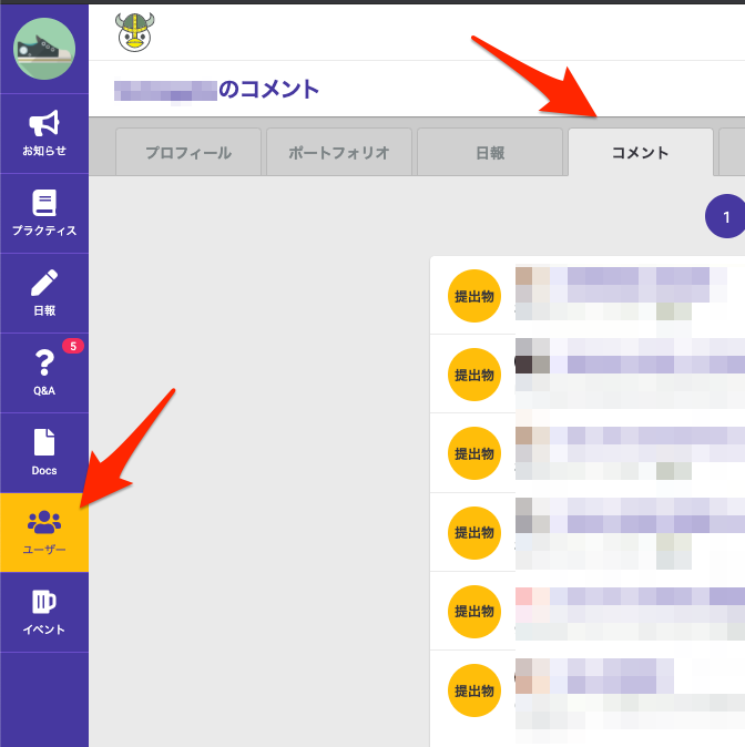 f:id:mh_mobile:20201222085449p:plain