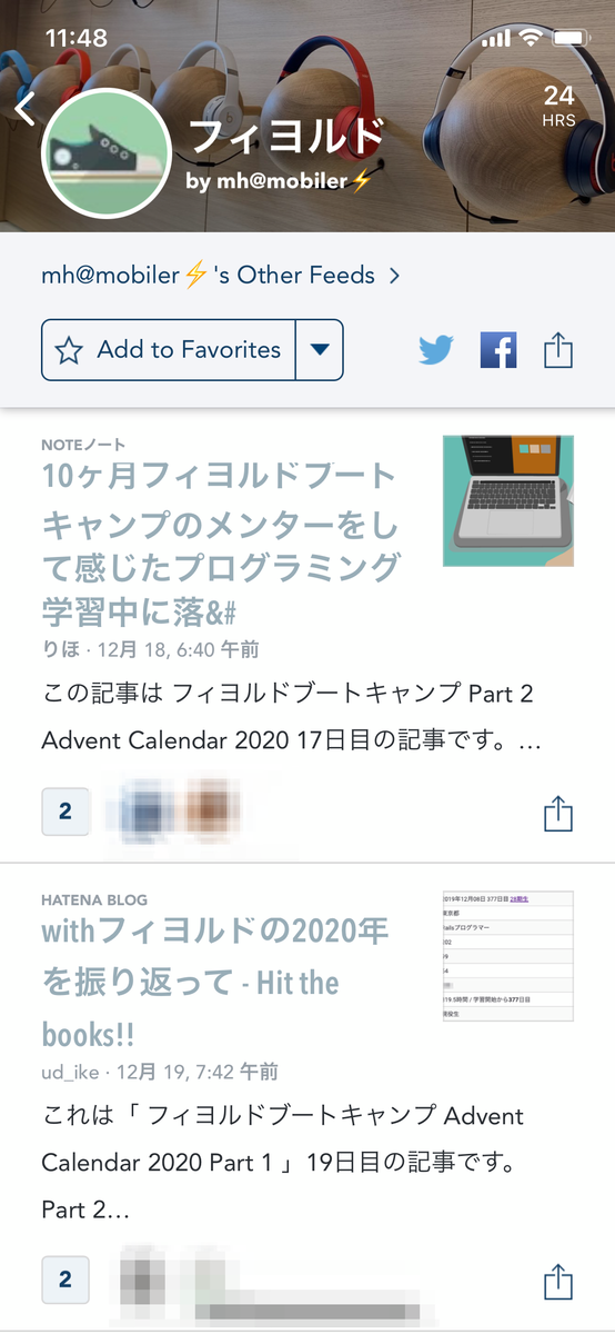 f:id:mh_mobile:20201222114944p:plain