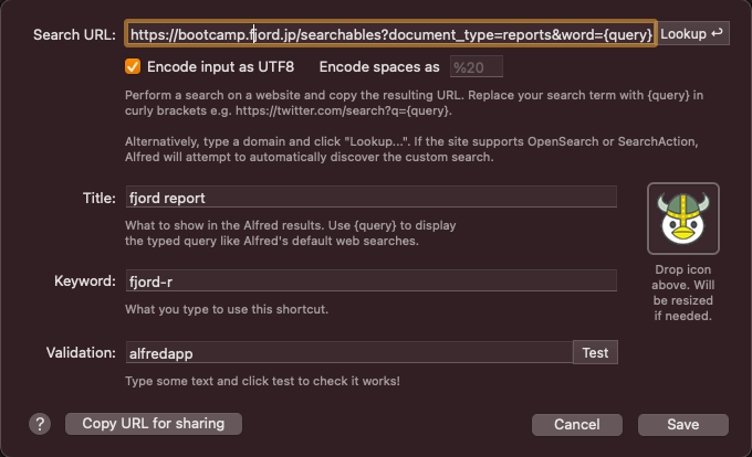 f:id:mh_mobile:20201222125943p:plain