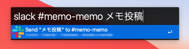 f:id:mh_mobile:20201222161242p:plain