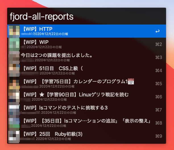 f:id:mh_mobile:20201222180849p:plain