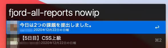 f:id:mh_mobile:20201222181037p:plain