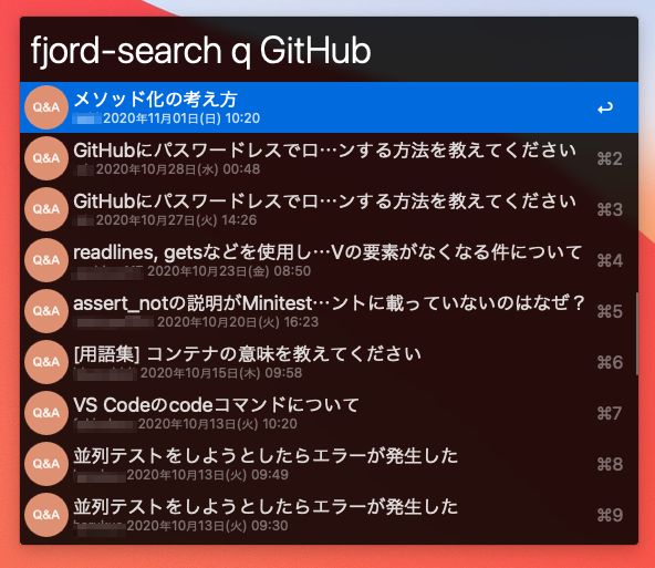 f:id:mh_mobile:20201222190409p:plain