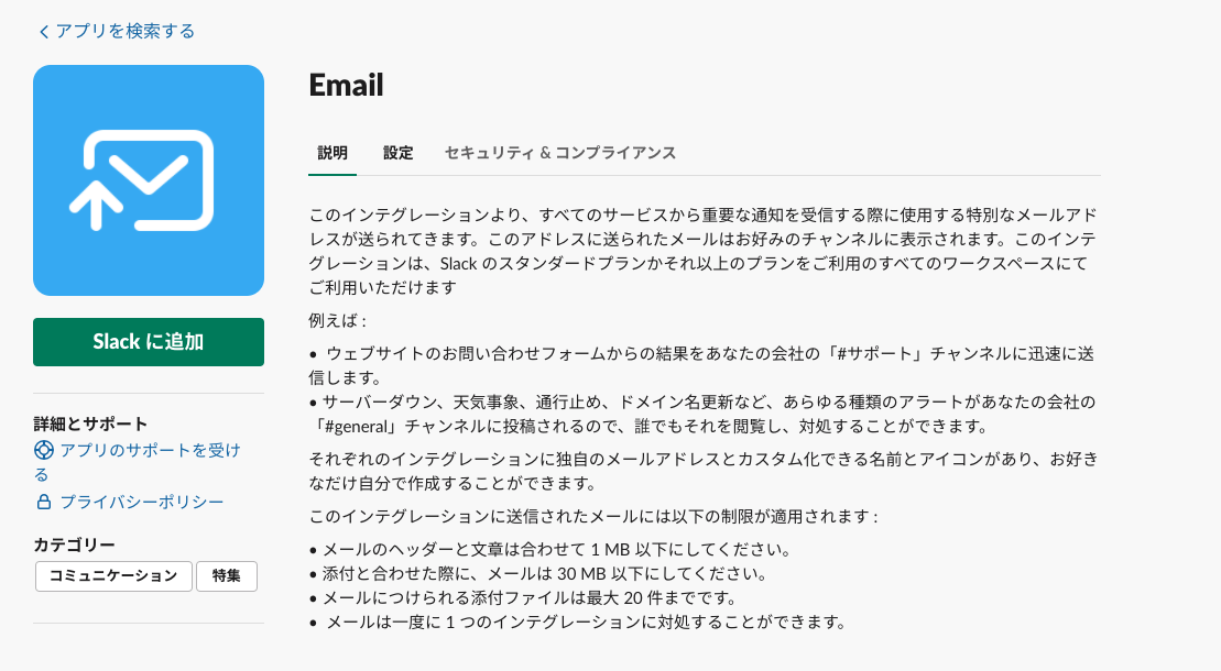 f:id:mh_mobile:20201222220610p:plain