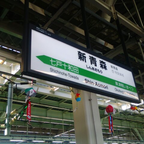 f:id:mhanauta:20170819224121j:plain