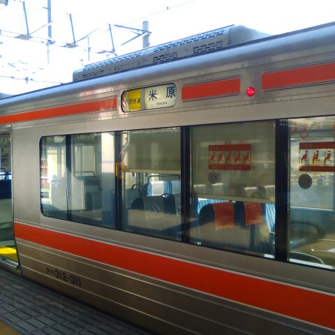 f:id:mhanauta:20190311205022j:plain f:id:mhanauta:20190311205022j:plain