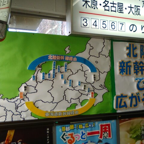 f:id:mhanauta:20190311205033j:plain f:id:mhanauta:20190311205033j:plain