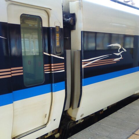 f:id:mhanauta:20190311205036j:plain f:id:mhanauta:20190311205036j:plain