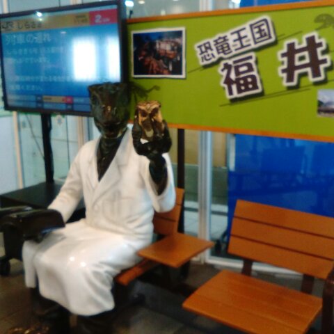 f:id:mhanauta:20190311205039j:plain f:id:mhanauta:20190311205039j:plain