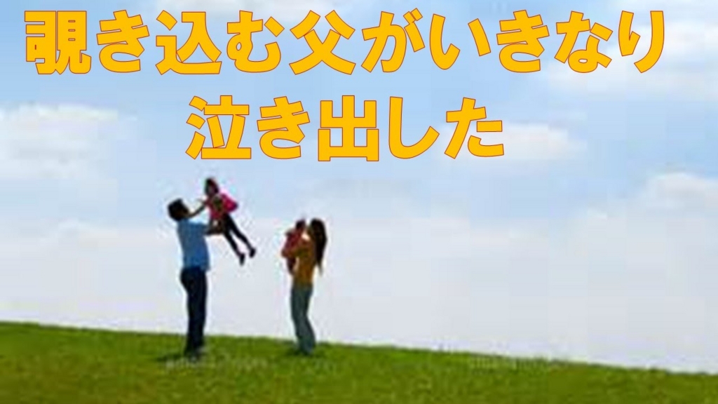 f:id:mharada42:20170401074030j:plain