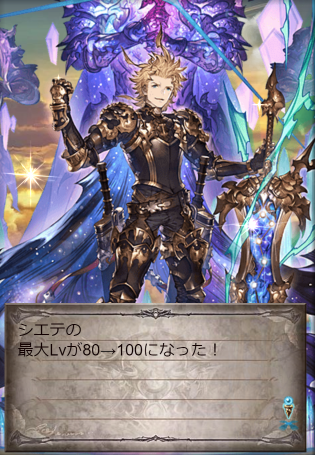 f:id:mharmonics:20180725235122p:plain f:id:mharmonics:20180725235122p:plain