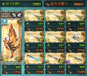 f:id:mharmonics:20190214002943p:plain f:id:mharmonics:20190214002943p:plain