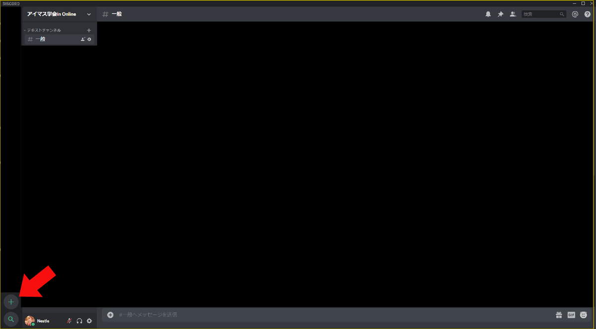 f:id:mhcp0001:20200505161506p:plain f:id:mhcp0001:20200505161506p:plain