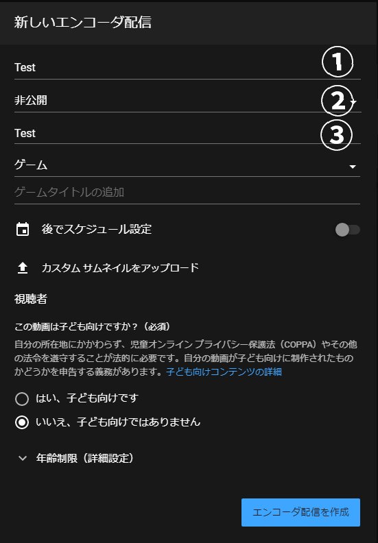 f:id:mhcp0001:20200505173836p:plain f:id:mhcp0001:20200505173836p:plain