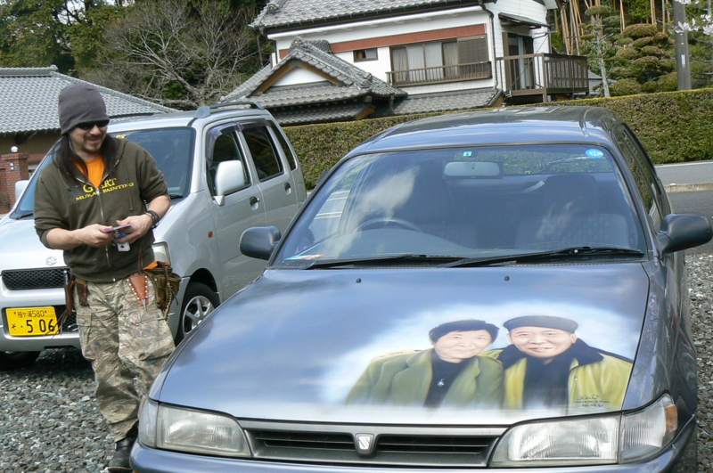 f:id:mhideo:20110410131804j:image