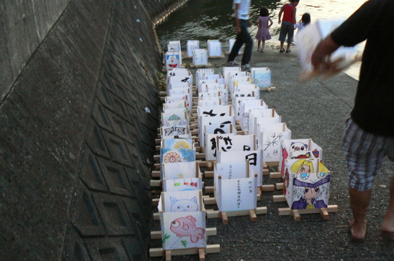 f:id:mhideo:20110814183010j:image