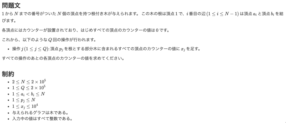 f:id:mhiro216:20190825103828p:plain f:id:mhiro216:20190825103828p:plain