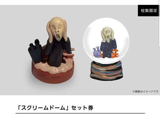 f:id:mhle:20180915202457j:image