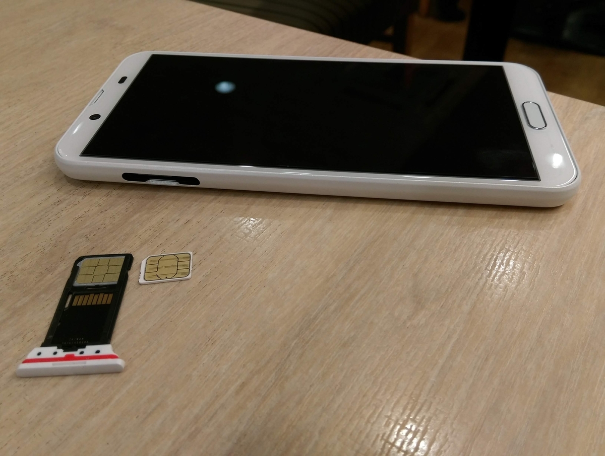 f:id:mhli:20190430064225j:plain