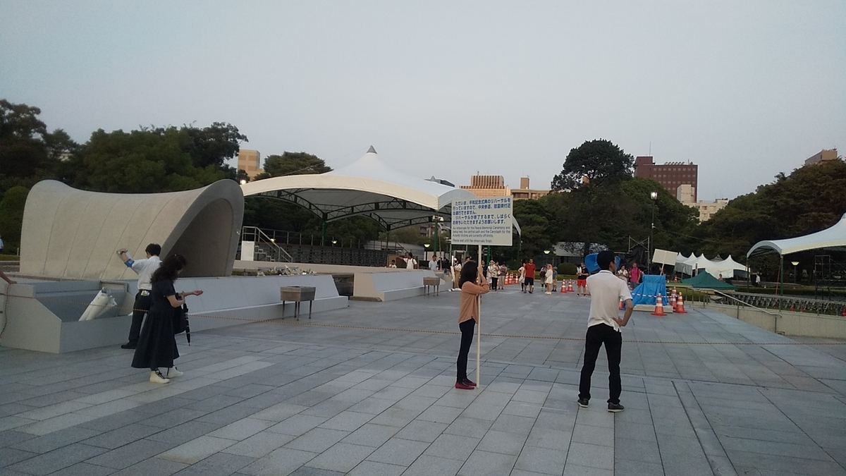 f:id:mhli:20190806054054j:plain