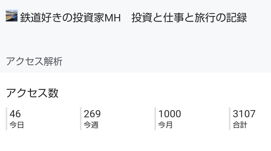 f:id:mhli:20190826083921j:plain