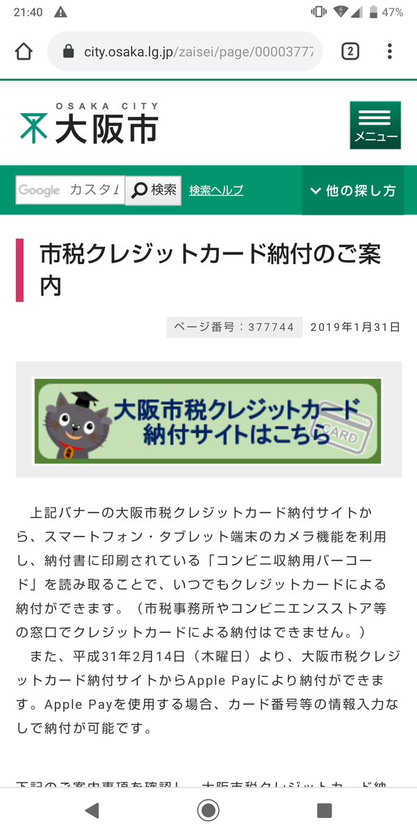 f:id:mhli:20190902231330p:plain f:id:mhli:20190902231330p:plain