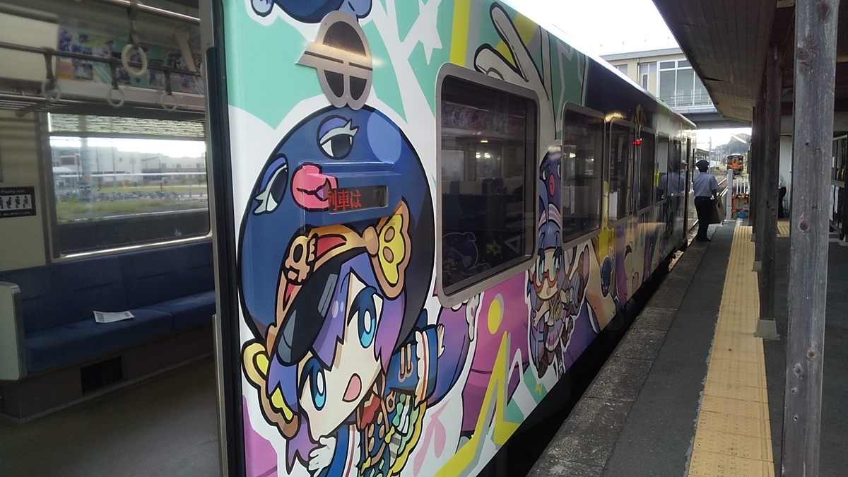 f:id:mhli:20190920004131j:plain