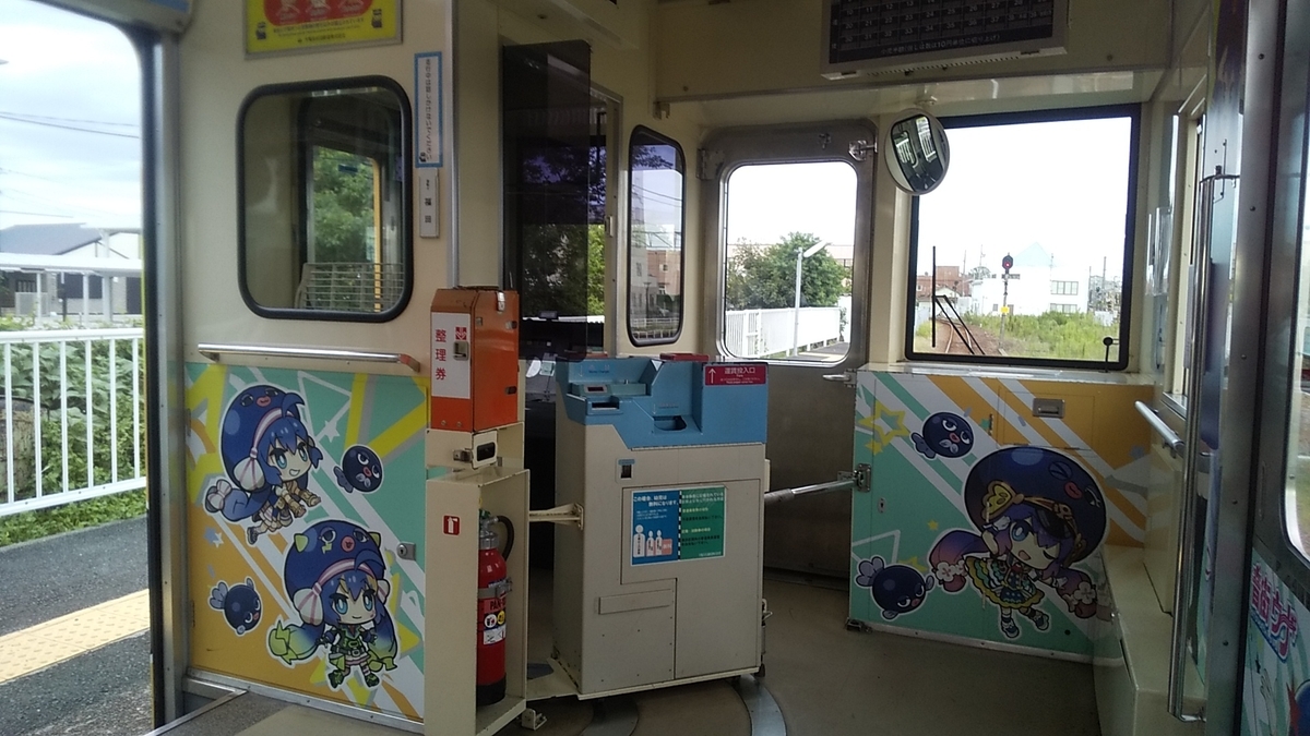 f:id:mhli:20190920004222j:plain