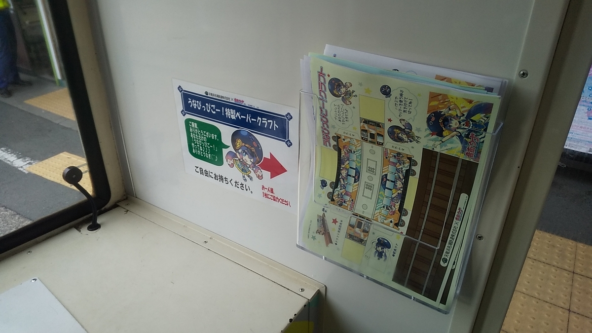 f:id:mhli:20190920004245j:plain