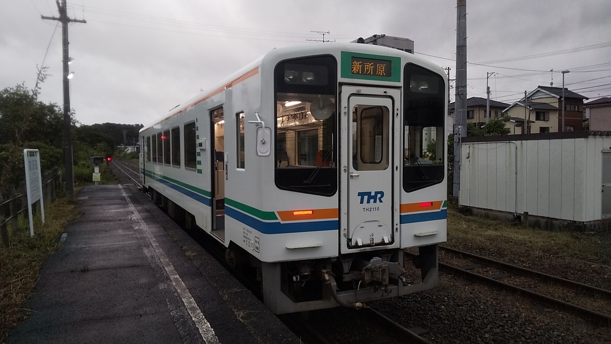 f:id:mhli:20190920005835j:plain