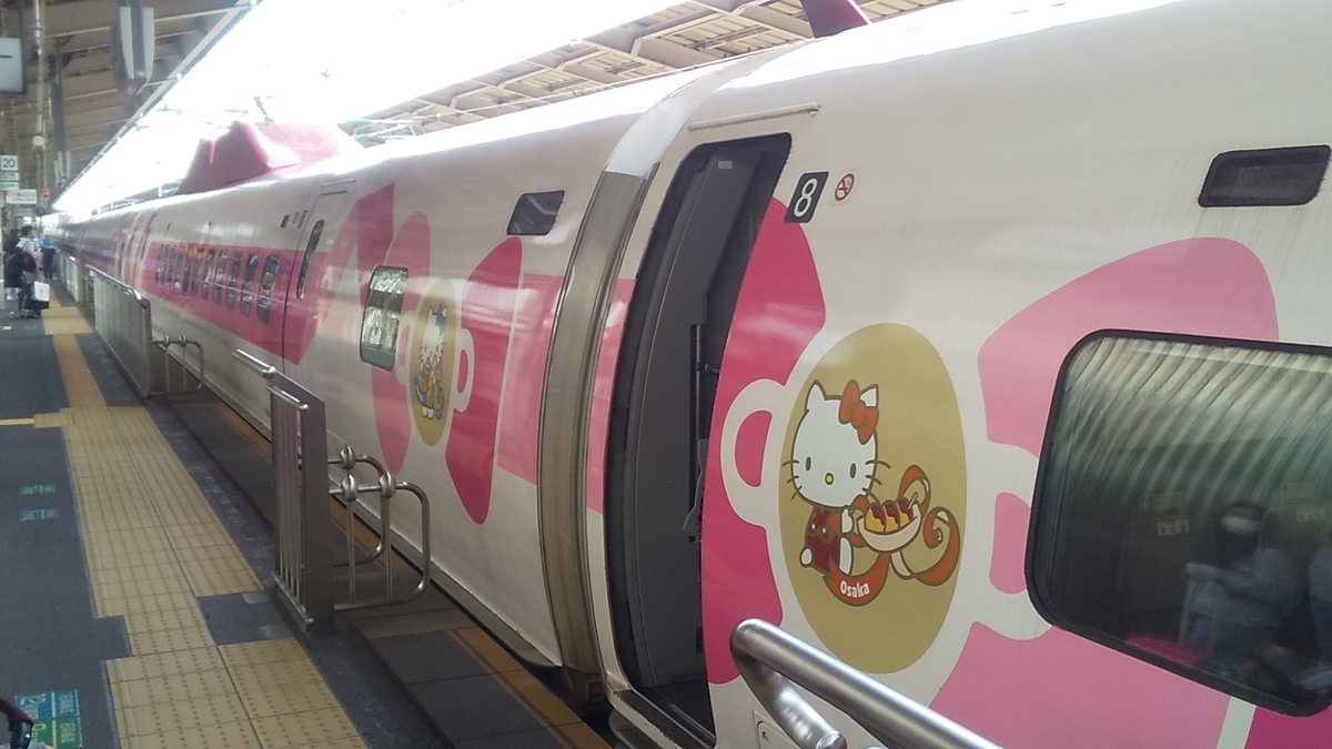 f:id:mhli:20191007074454j:plain