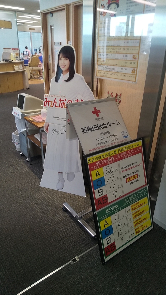 f:id:mhli:20191027123226j:plain