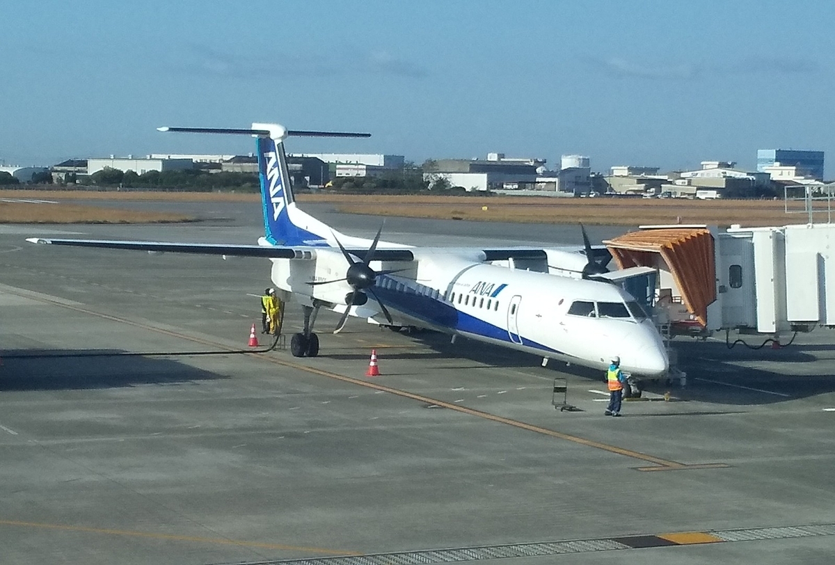 Anaのプロペラ機q400で伊丹から松山へ みずほのブログ 鉄道好きアラフォー二児の父の毎日