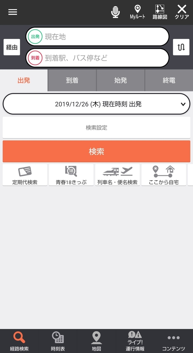 f:id:mhli:20191226233845j:plain f:id:mhli:20191226233845j:plain