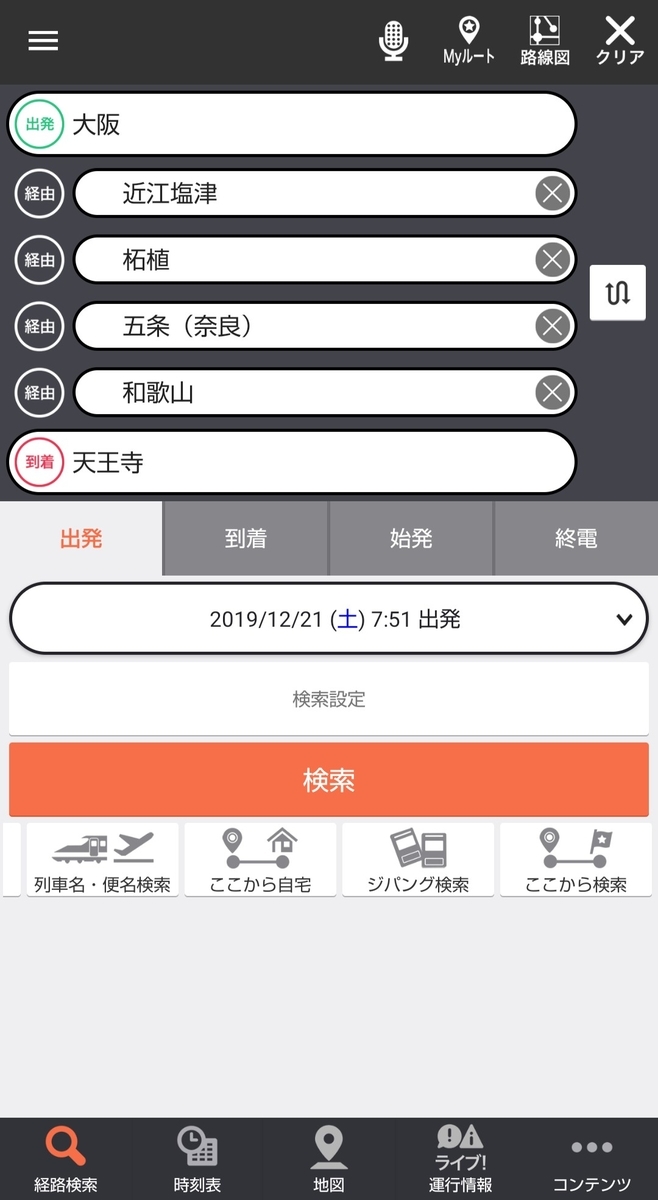 f:id:mhli:20191226233924j:plain f:id:mhli:20191226233924j:plain
