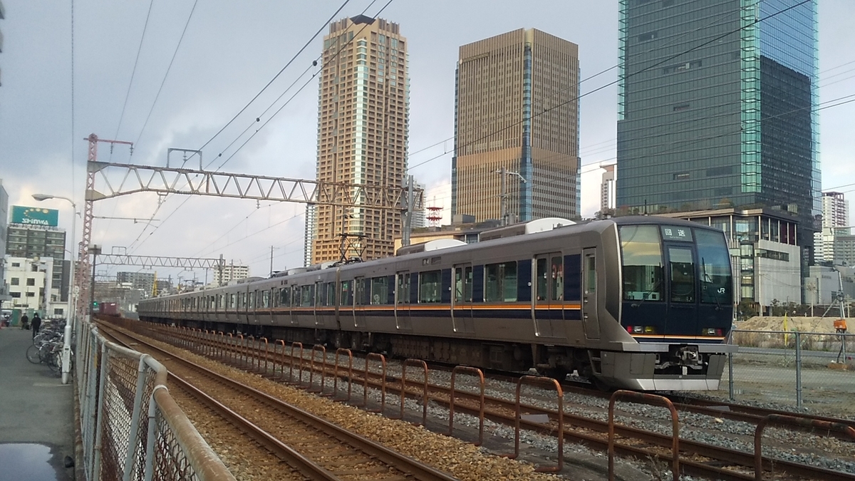 梅田貨物線で はるか を待つ 2 サンライズみずほ 乗り鉄 スマホ撮り鉄