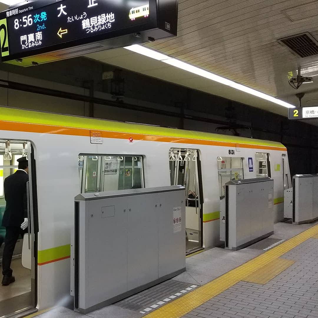 今日は何の日 3 長堀鶴見緑地線開業 意外と普通な リニア サンライズみずほ 乗り鉄 スマホ撮り鉄