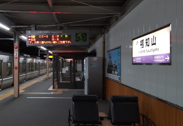 平日夜のお出かけ】160円で、ちょっと福知山まで行ってみた