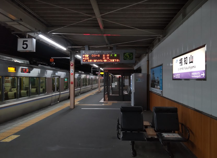 平日夜のお出かけ】160円で、ちょっと福知山まで行ってみた