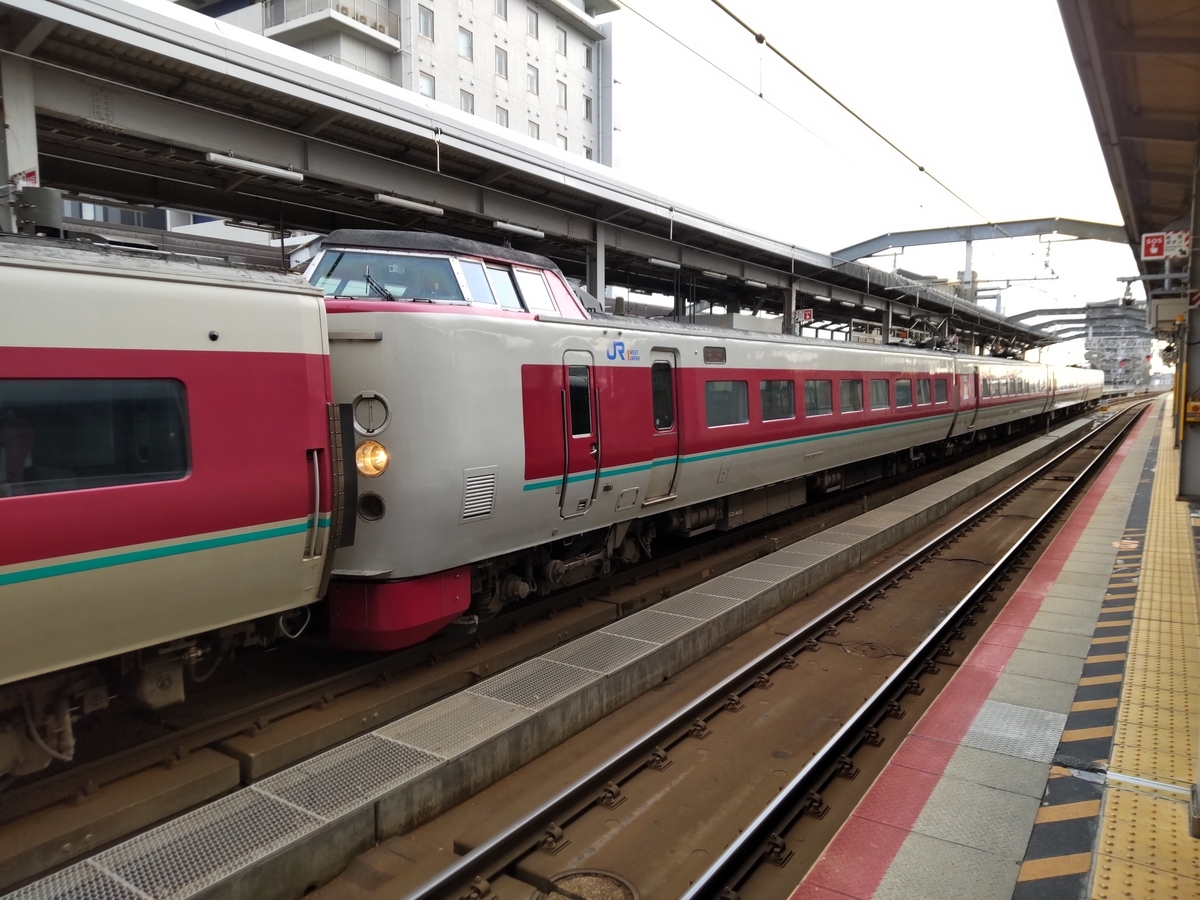 瑞風の旅1日目④】出雲市駅で途中下車、「瑞風バス」で出雲大社へ