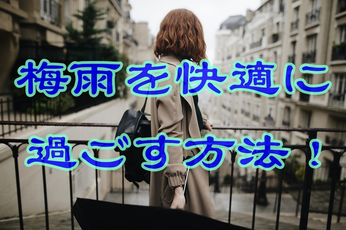 f:id:mhpone5s:20190622194056j:plain f:id:mhpone5s:20190622194056j:plain