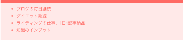 f:id:mhpone5s:20190701091548p:plain f:id:mhpone5s:20190701091548p:plain