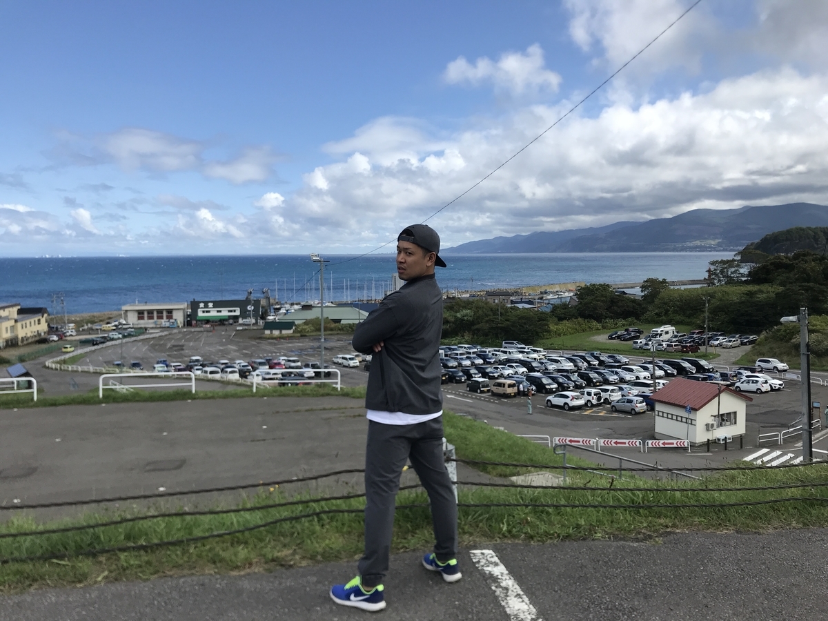 f:id:mhpone5s:20190902185944j:plain f:id:mhpone5s:20190902185944j:plain
