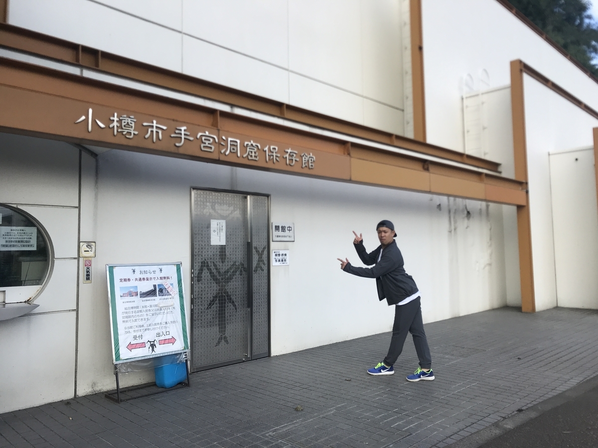 f:id:mhpone5s:20190902191146j:plain f:id:mhpone5s:20190902191146j:plain