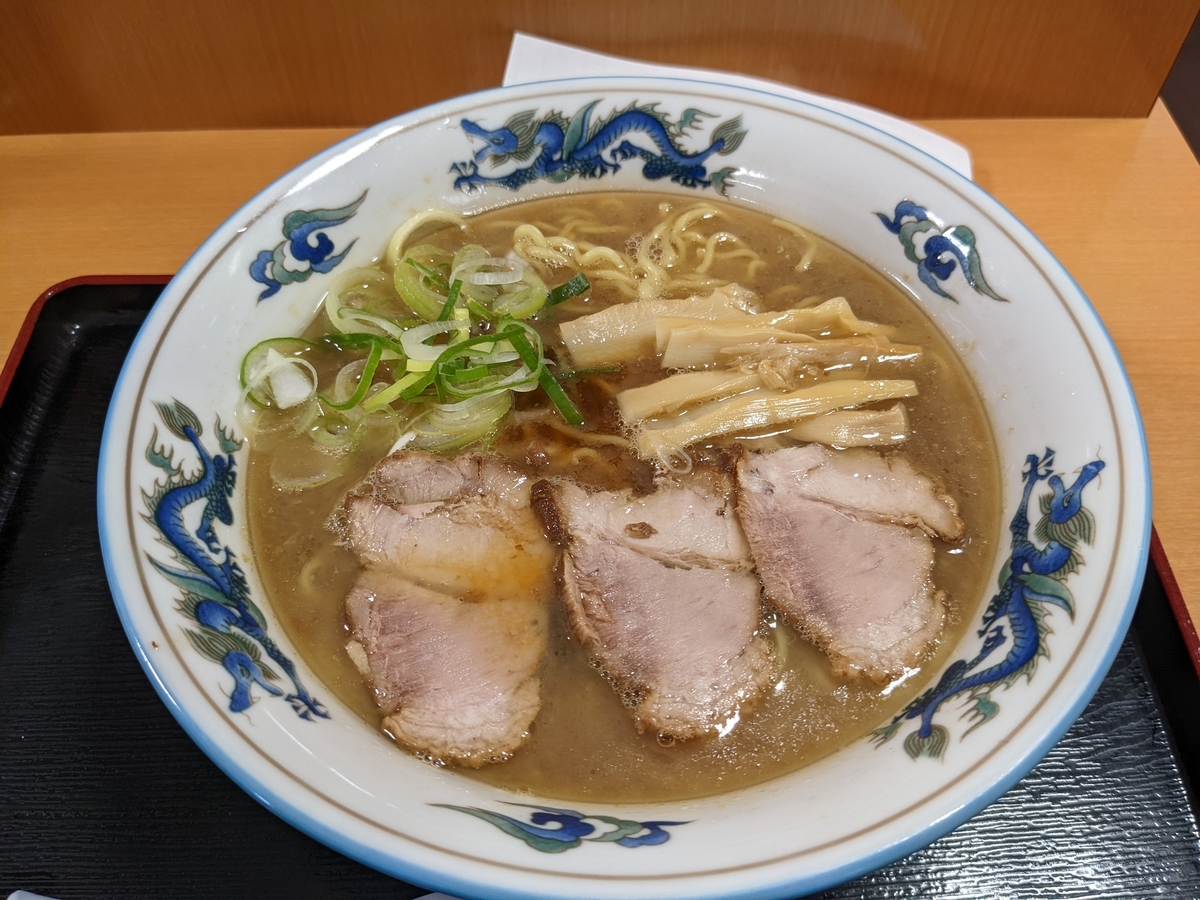 ラーメン